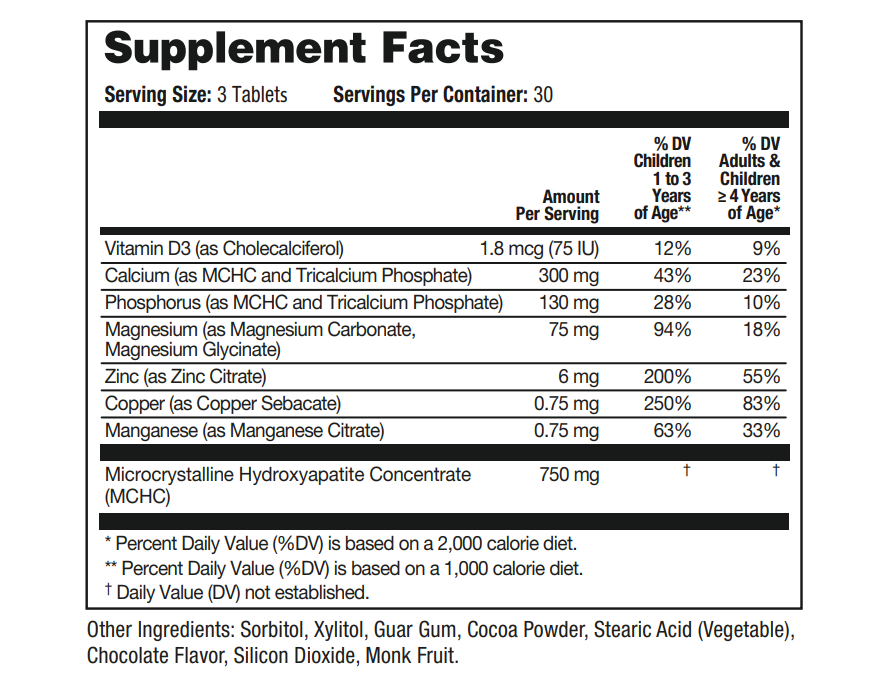 Activated Calcium CHEWABLE, Chocolate, 90 tabs