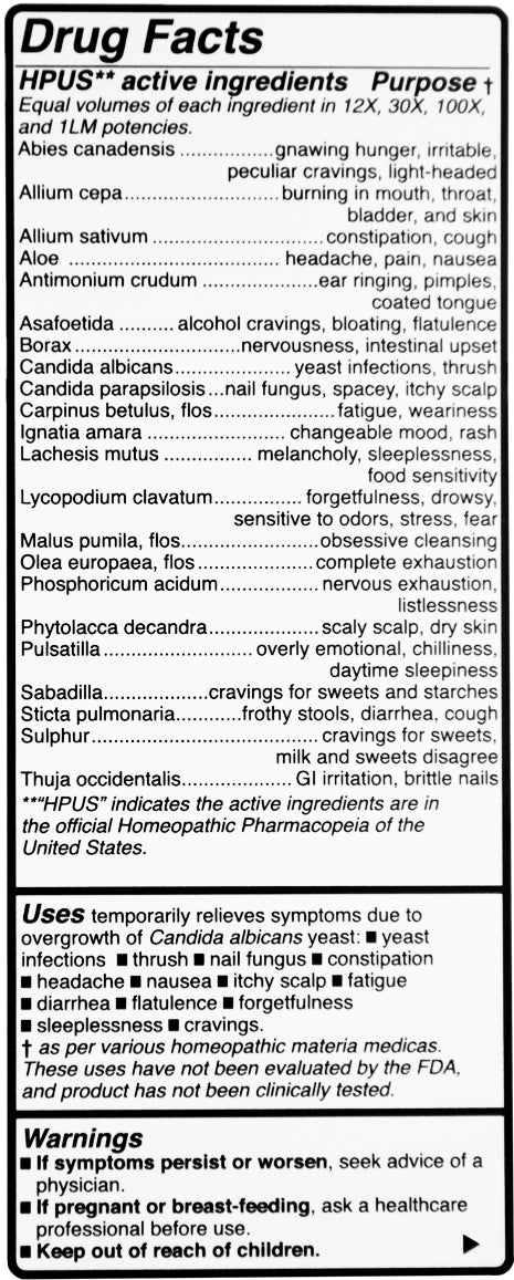 Aqua Flora High Potency 9, 8oz