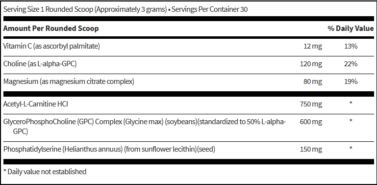 Brain Vibrance Supreme Powder, 90.1 gm (H)
