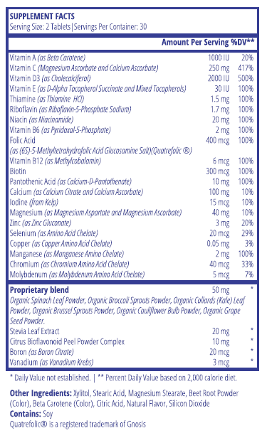 Suppys Children's Chewable Multivitamin, Tropical Punch, 60 Chewable Tabs